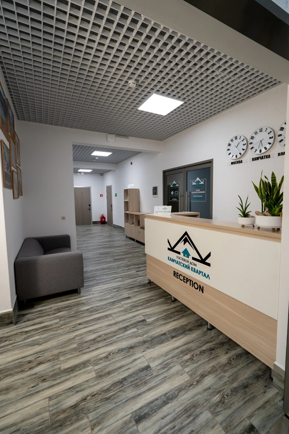 Гостевой дом "Камчатский Квартал"